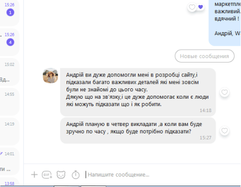 WaveUa - Продаж товарів українських виробників у США та ЄС